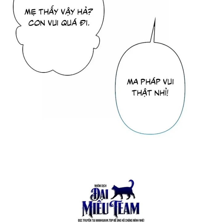 Siêu Trộm Kỹ Năng Cấp Cheat Chapter 33 - 77