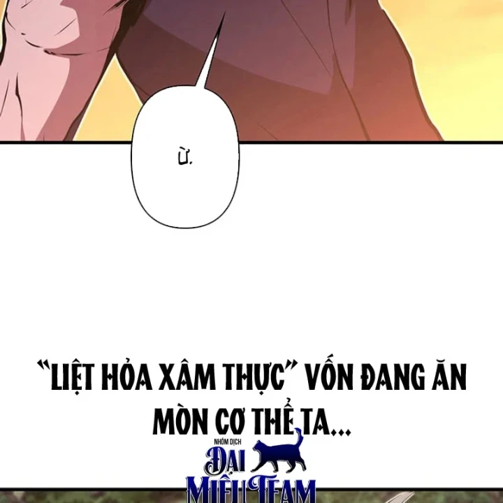 Siêu Trộm Kỹ Năng Cấp Cheat Chapter 33 - 146