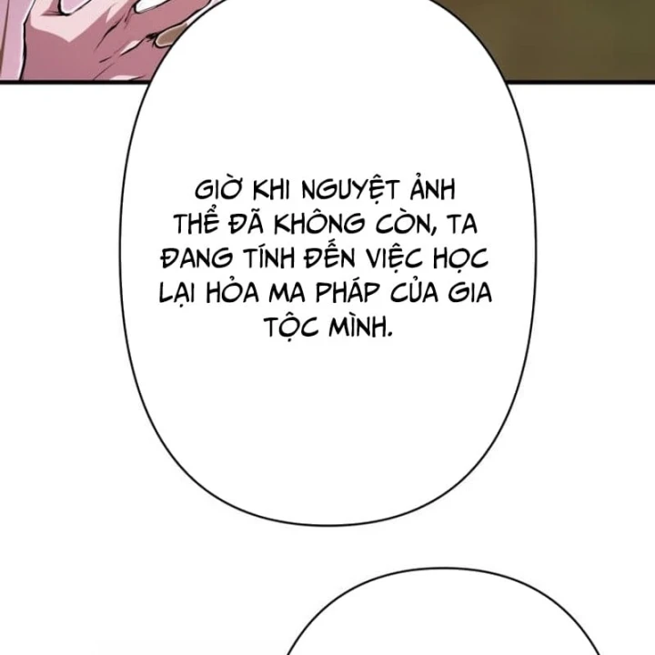 Siêu Trộm Kỹ Năng Cấp Cheat Chapter 34 - 29