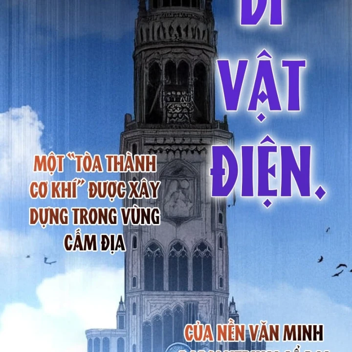 Siêu Trộm Kỹ Năng Cấp Cheat Chapter 34 - 75
