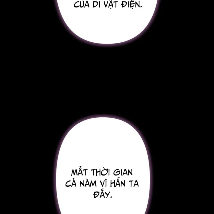 Siêu Trộm Kỹ Năng Cấp Cheat Chapter 34 - 105