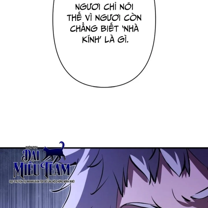 Siêu Trộm Kỹ Năng Cấp Cheat Chapter 34 - 165