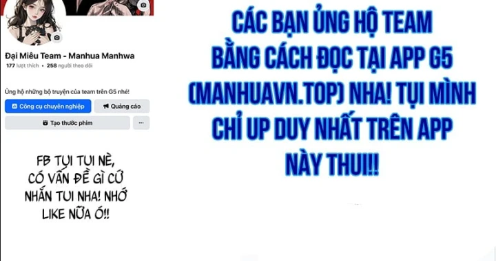Siêu Trộm Kỹ Năng Cấp Cheat Chapter 34 - 244