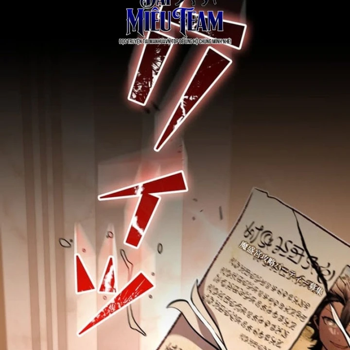 Siêu Trộm Kỹ Năng Cấp Cheat Chapter 35 - 194