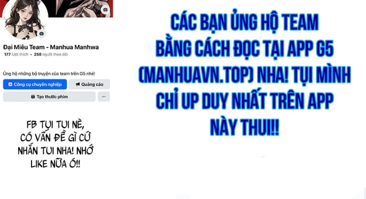 Siêu Trộm Kỹ Năng Cấp Cheat Chapter 35 - 209