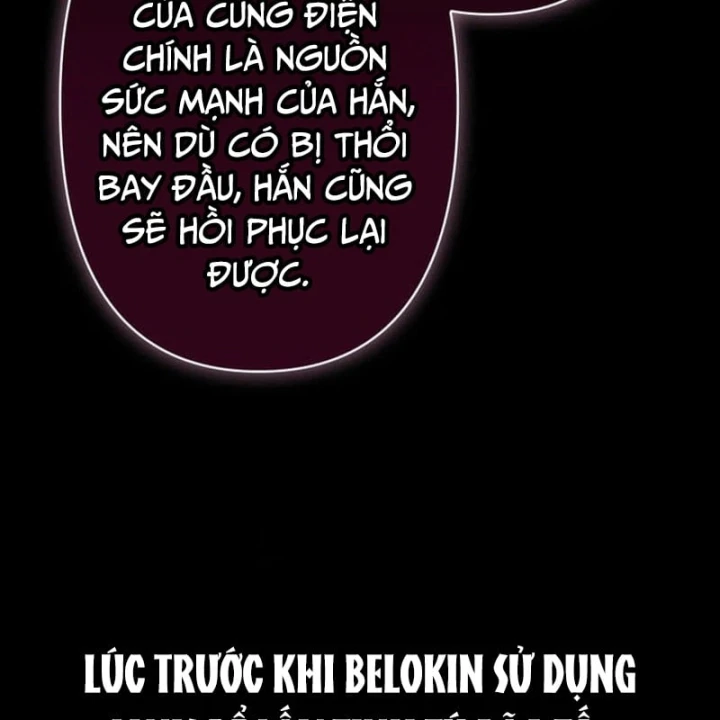 Siêu Trộm Kỹ Năng Cấp Cheat Chapter 38 - 105