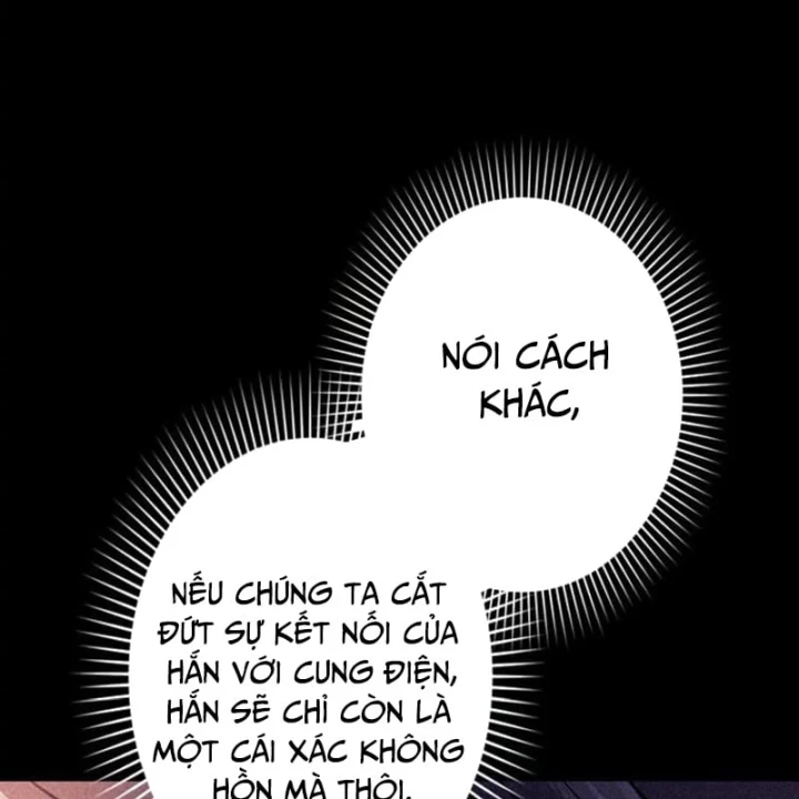 Siêu Trộm Kỹ Năng Cấp Cheat Chapter 38 - 110