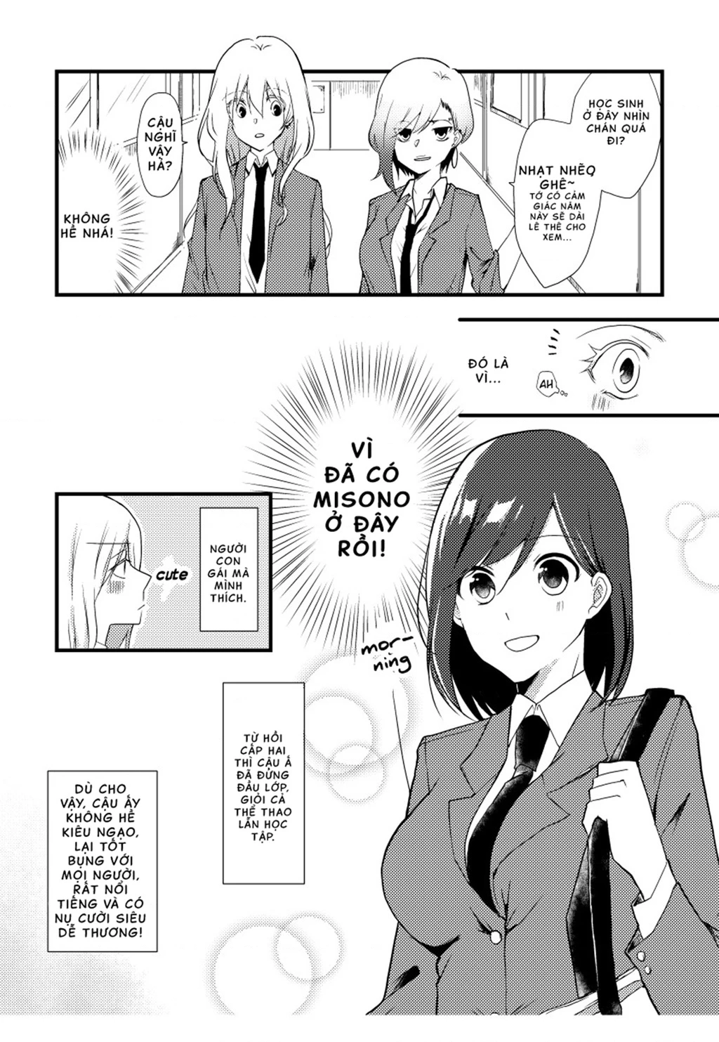 Special Halves Chapter 1 - 3