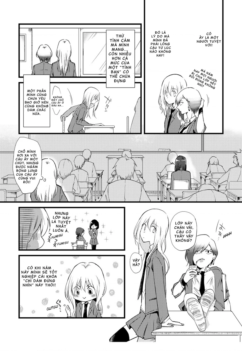 Special Halves Chapter 1 - 4