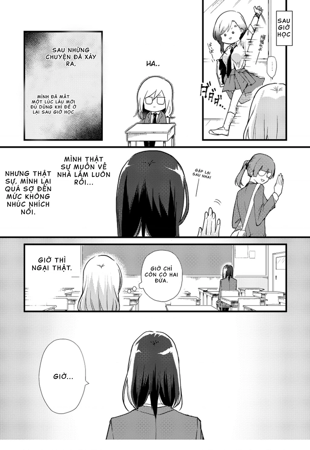 Special Halves Chapter 3 - 3