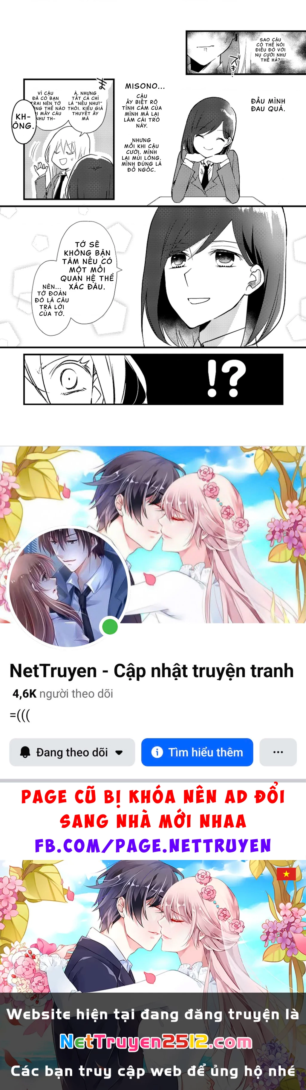 Special Halves Chapter 3 - 8