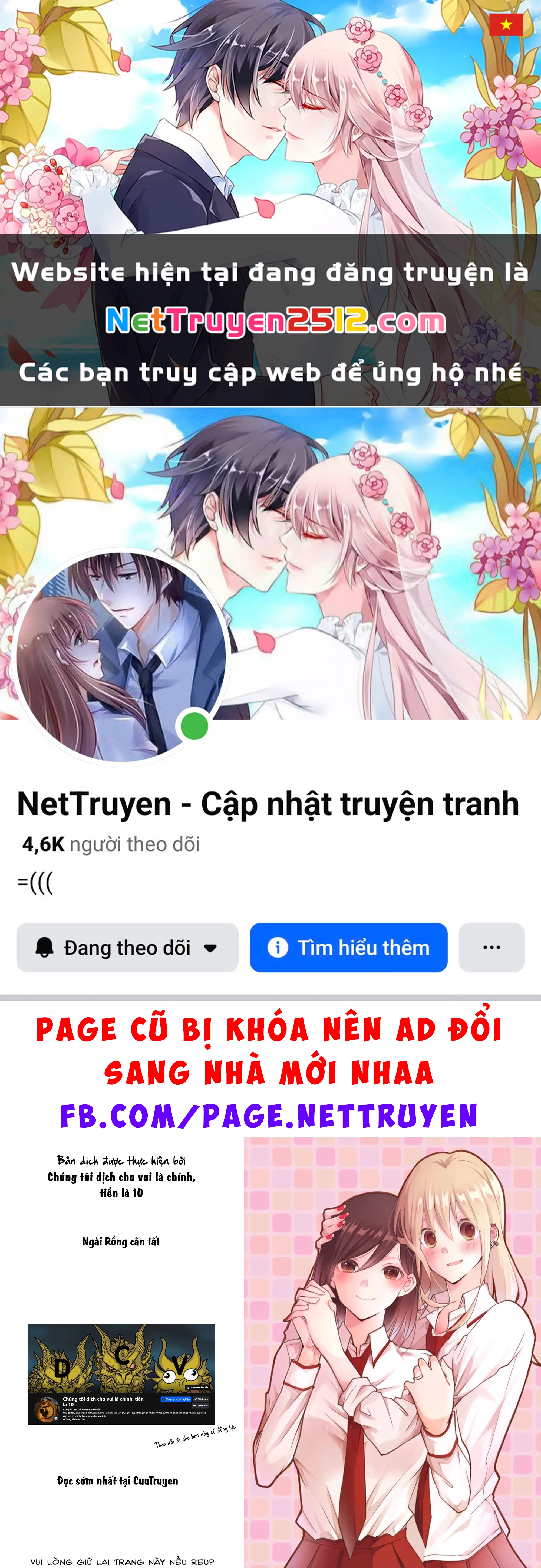 Special Halves Chapter 2 - 1