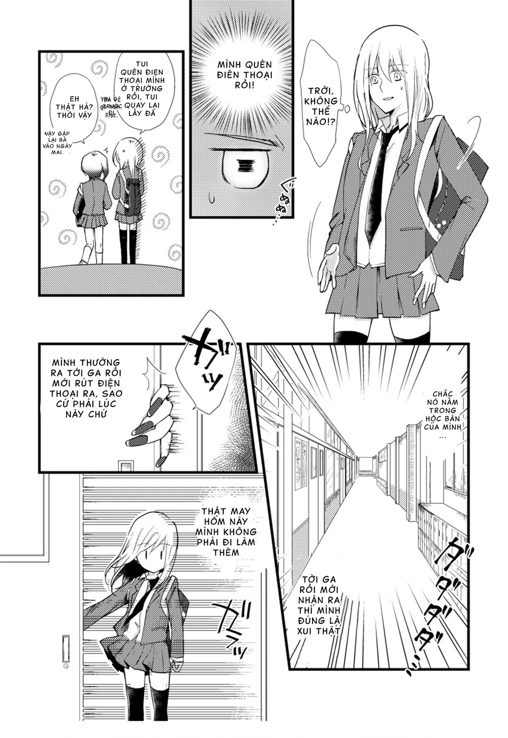 Special Halves Chapter 2 - 4