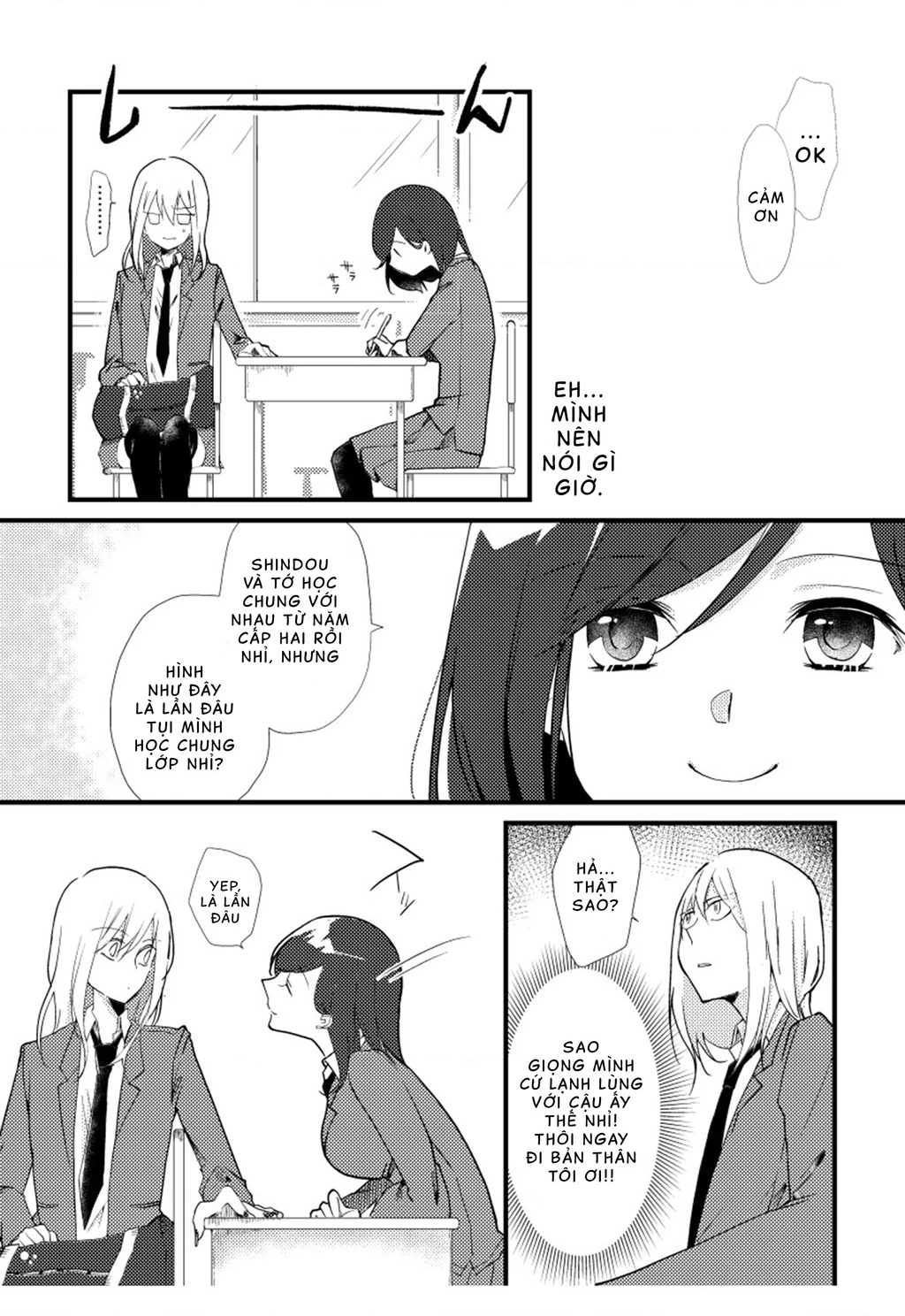 Special Halves Chapter 2 - 8