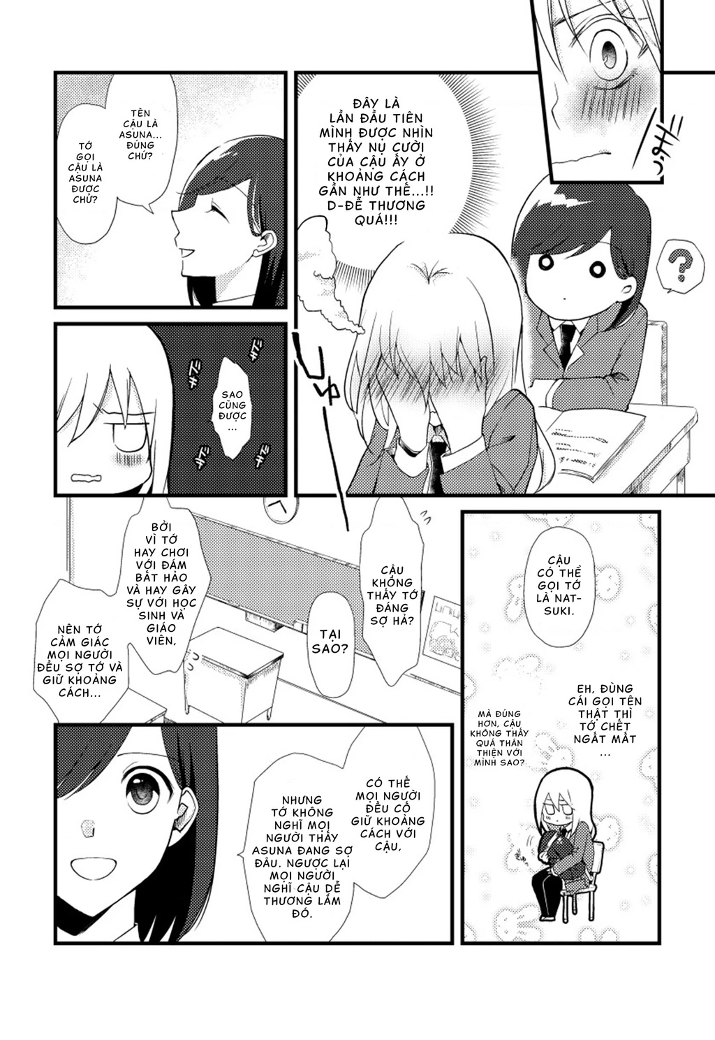 Special Halves Chapter 2 - 9