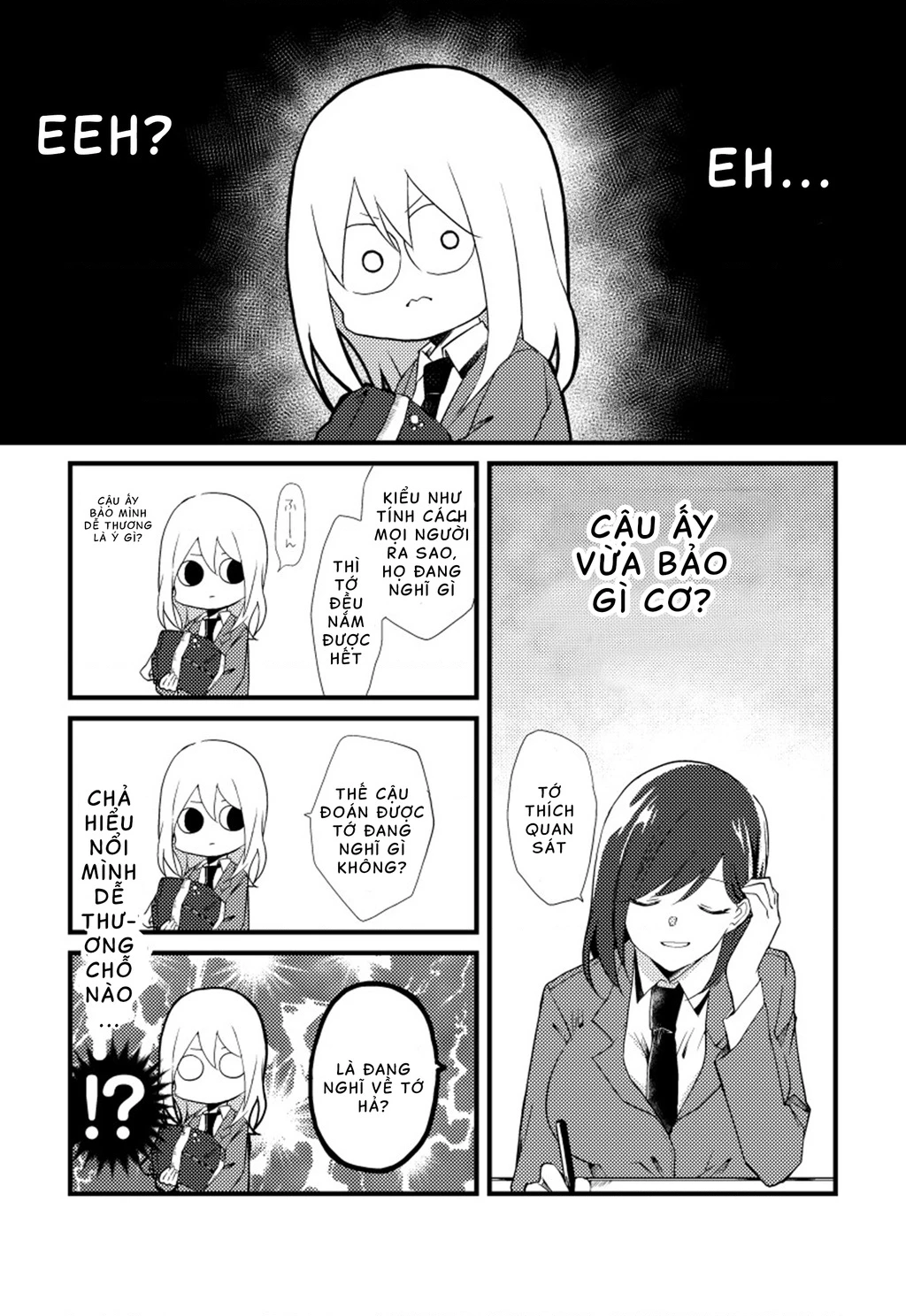 Special Halves Chapter 2 - 10