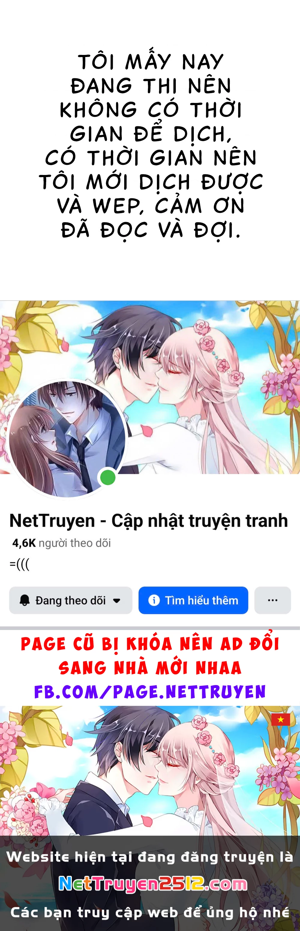 Special Halves Chapter 2 - 15