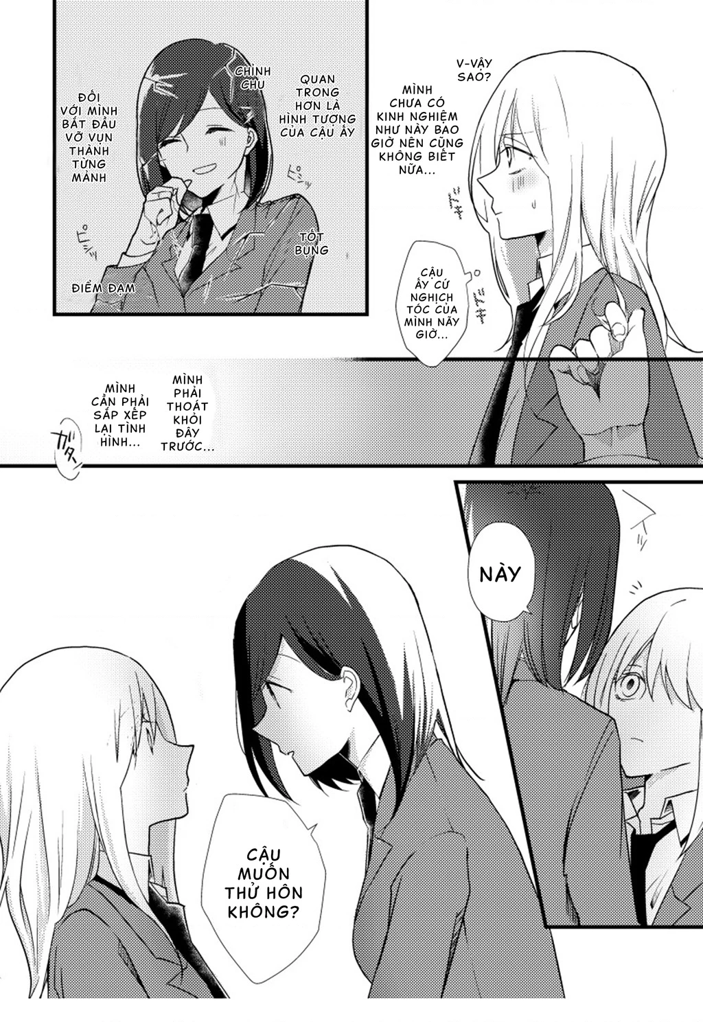 Special Halves Chapter 4 - 4