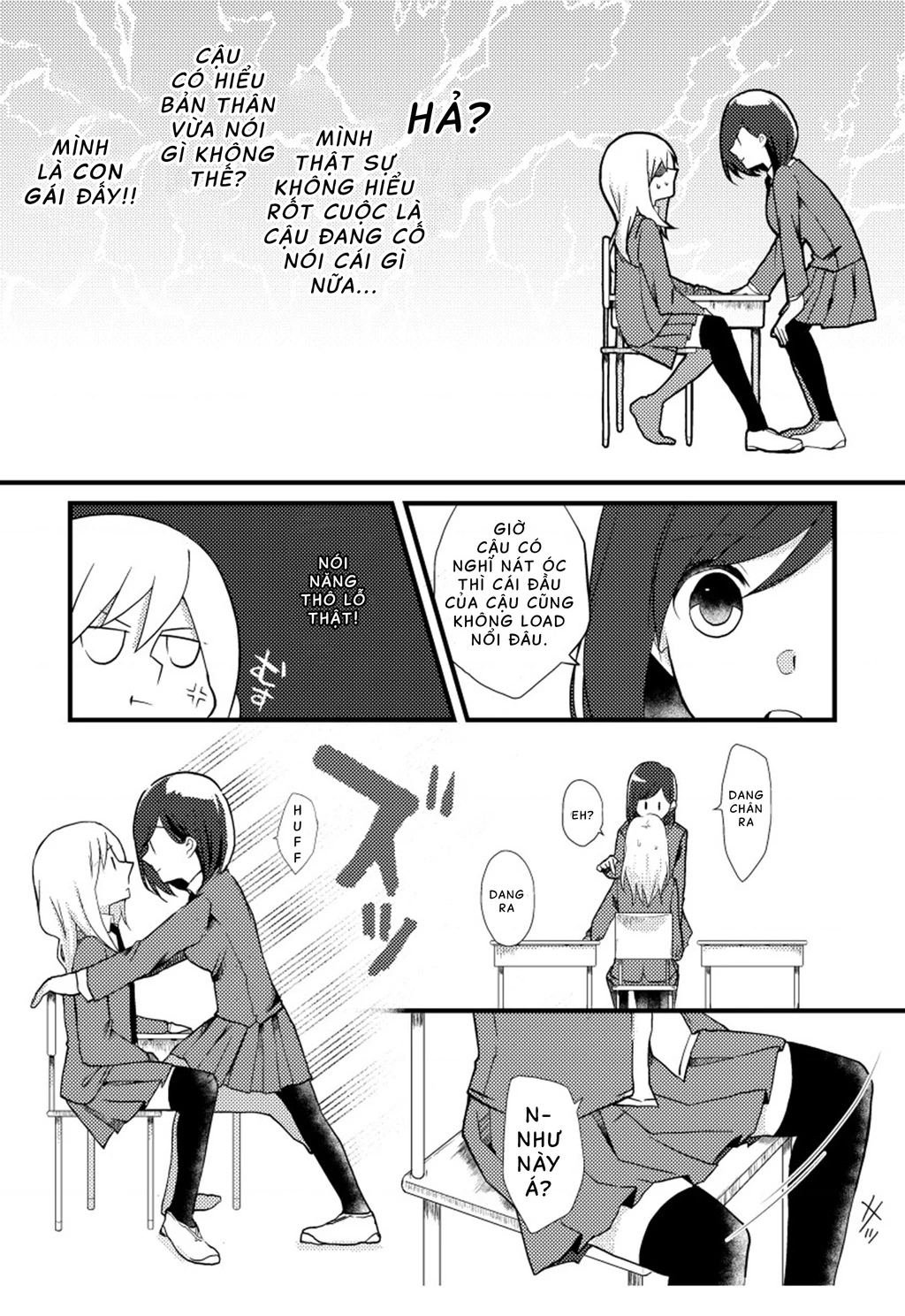 Special Halves Chapter 4 - 5