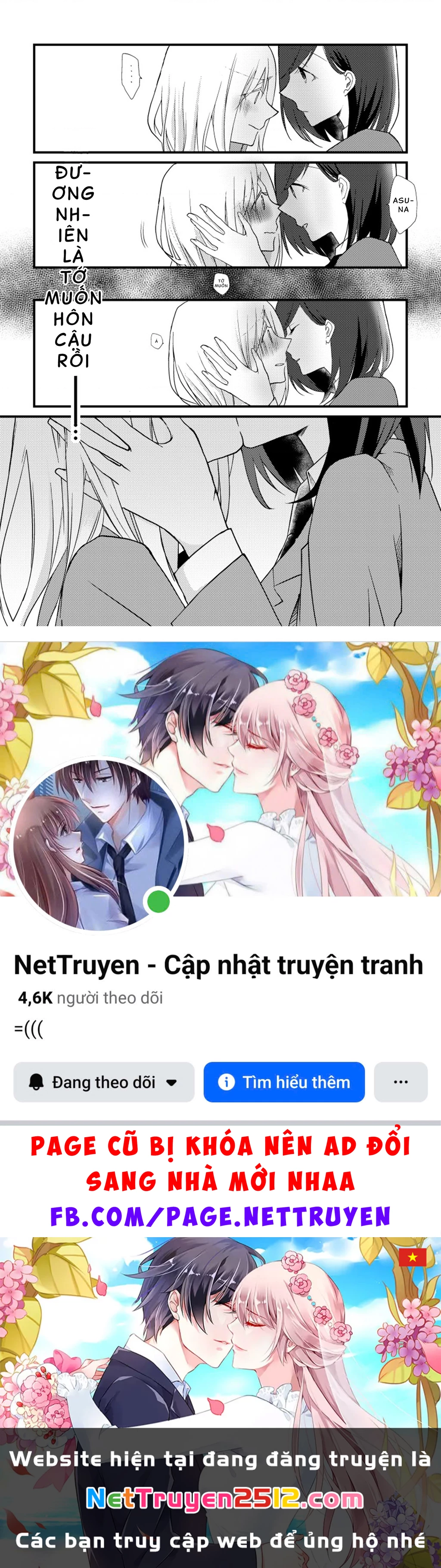 Special Halves Chapter 4 - 7