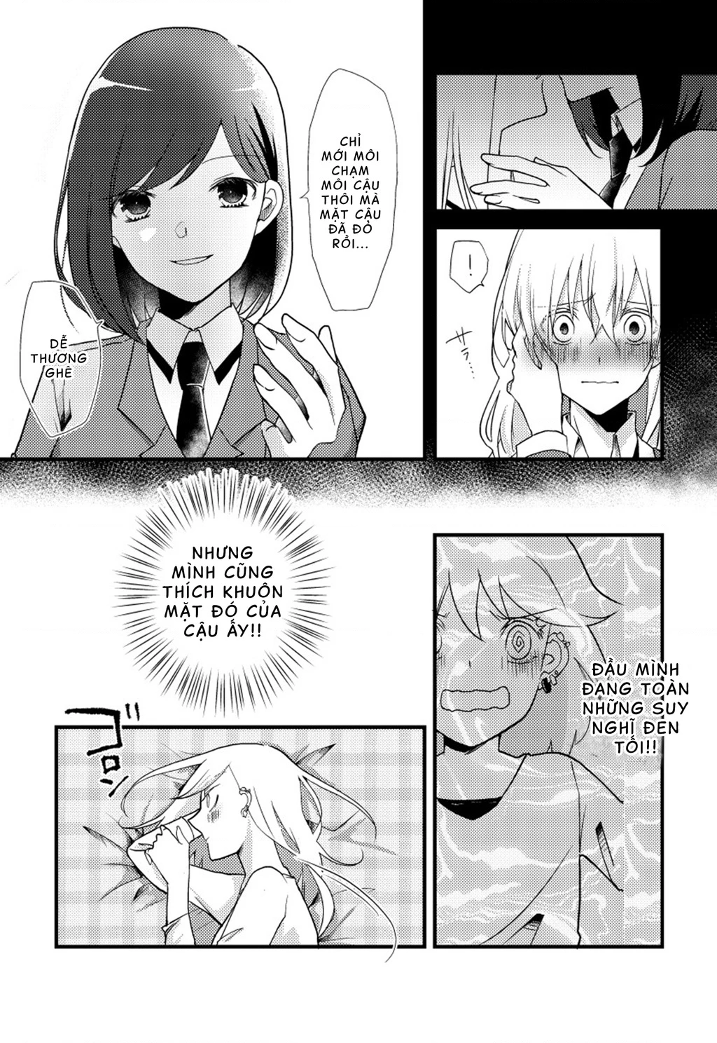 Special Halves Chapter 5 - 3