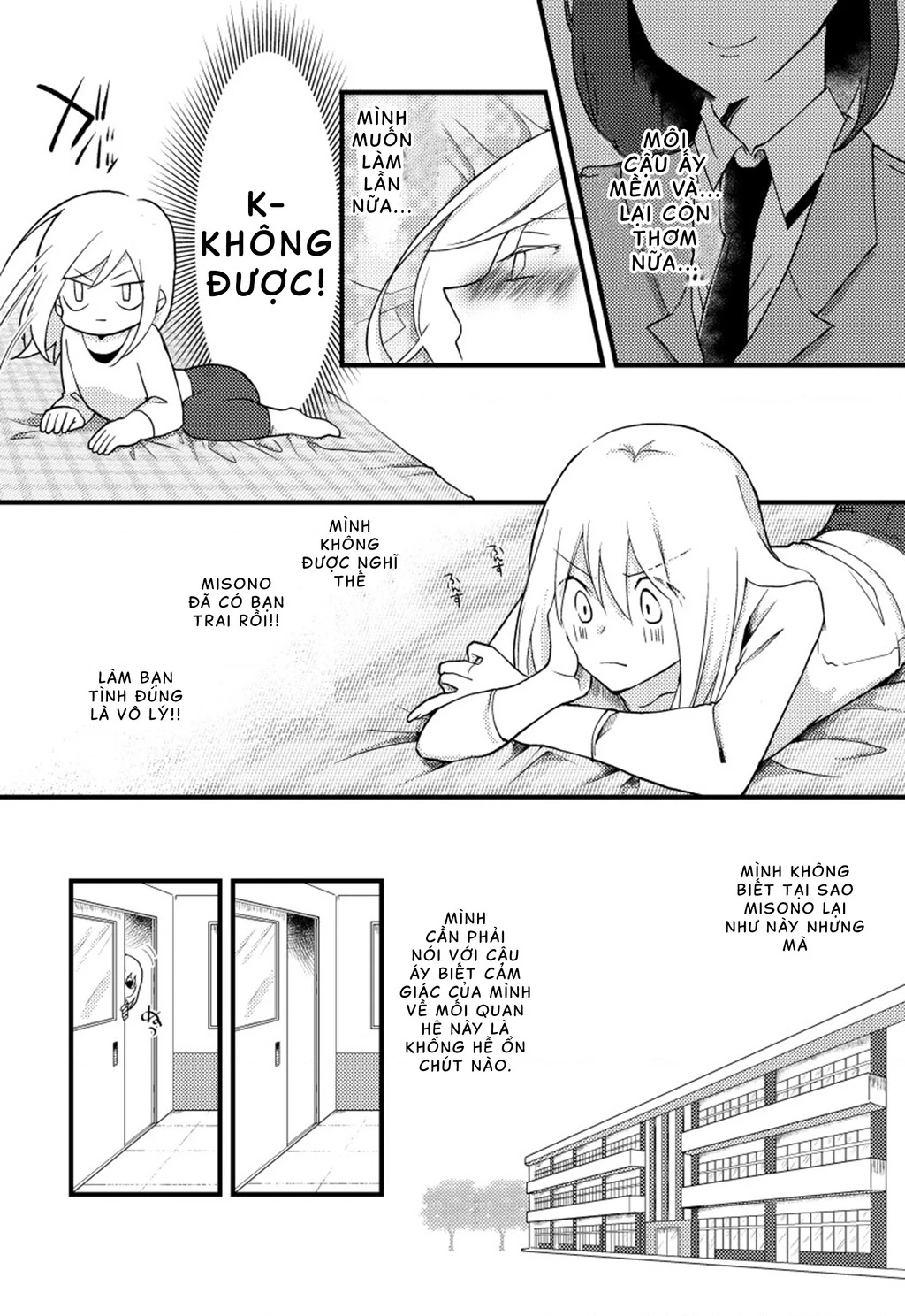 Special Halves Chapter 5 - 4