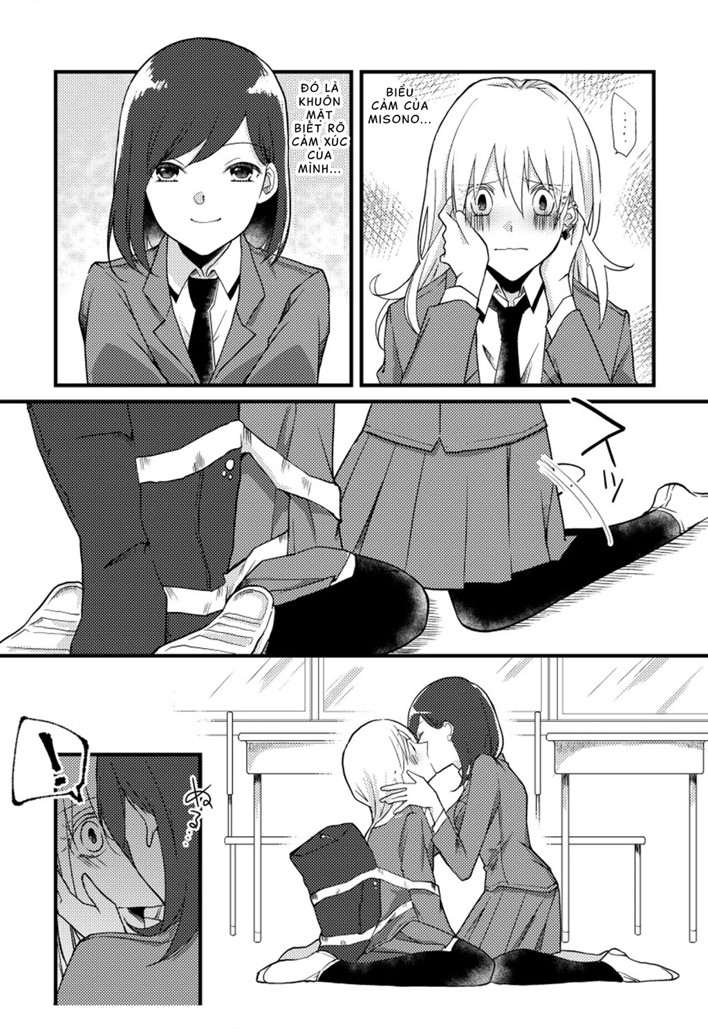 Special Halves Chapter 5 - 10