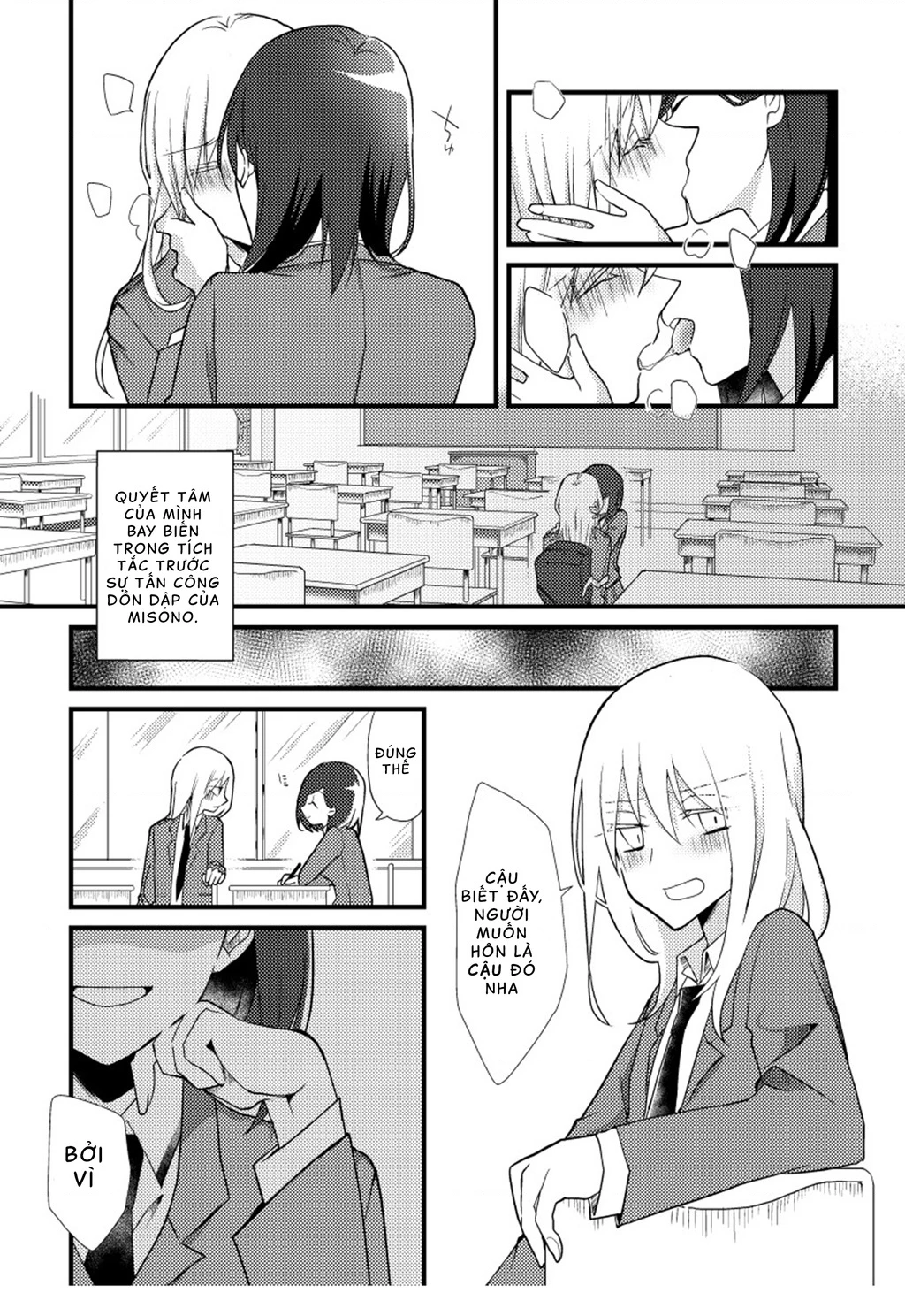 Special Halves Chapter 5 - 11