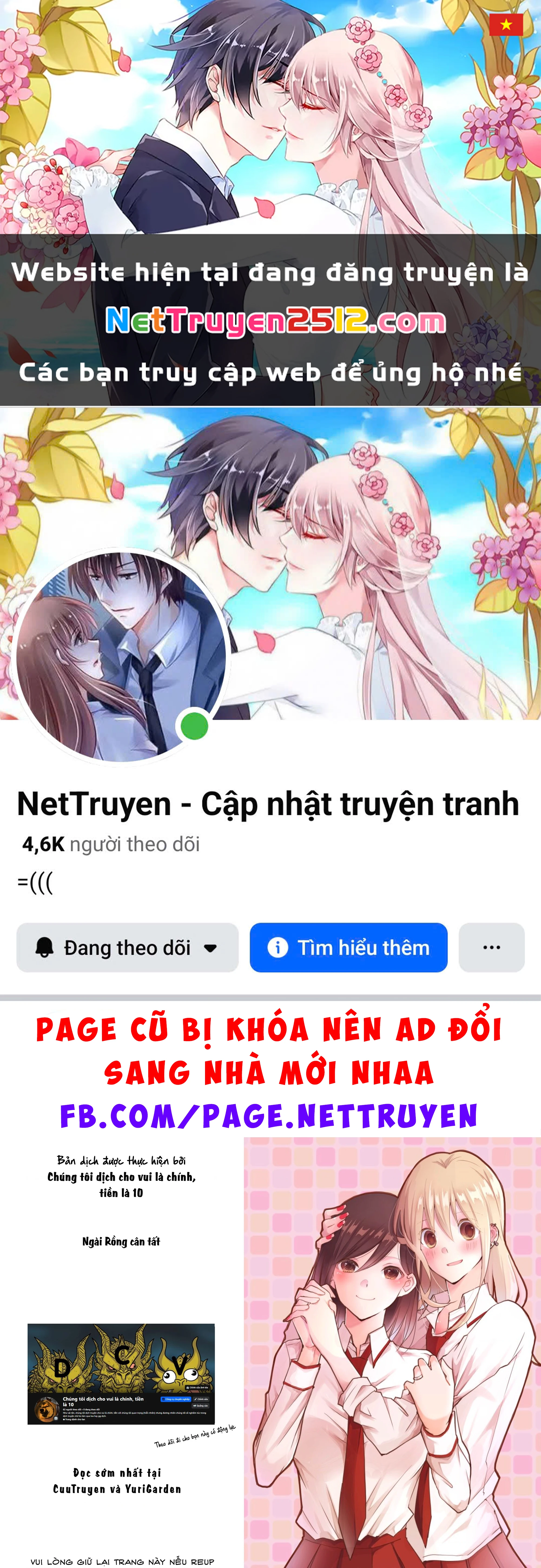 Special Halves Chapter 6 - 1