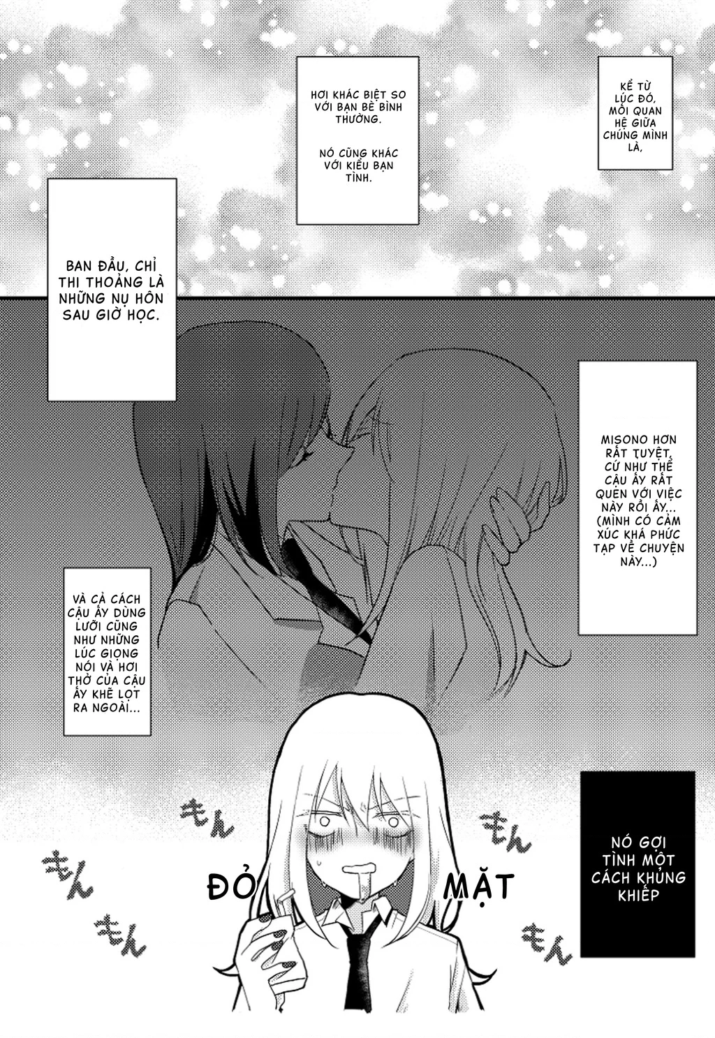 Special Halves Chapter 6 - 3