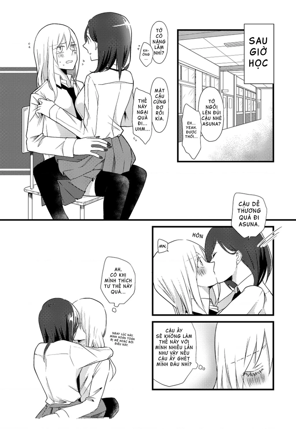 Special Halves Chapter 6 - 4