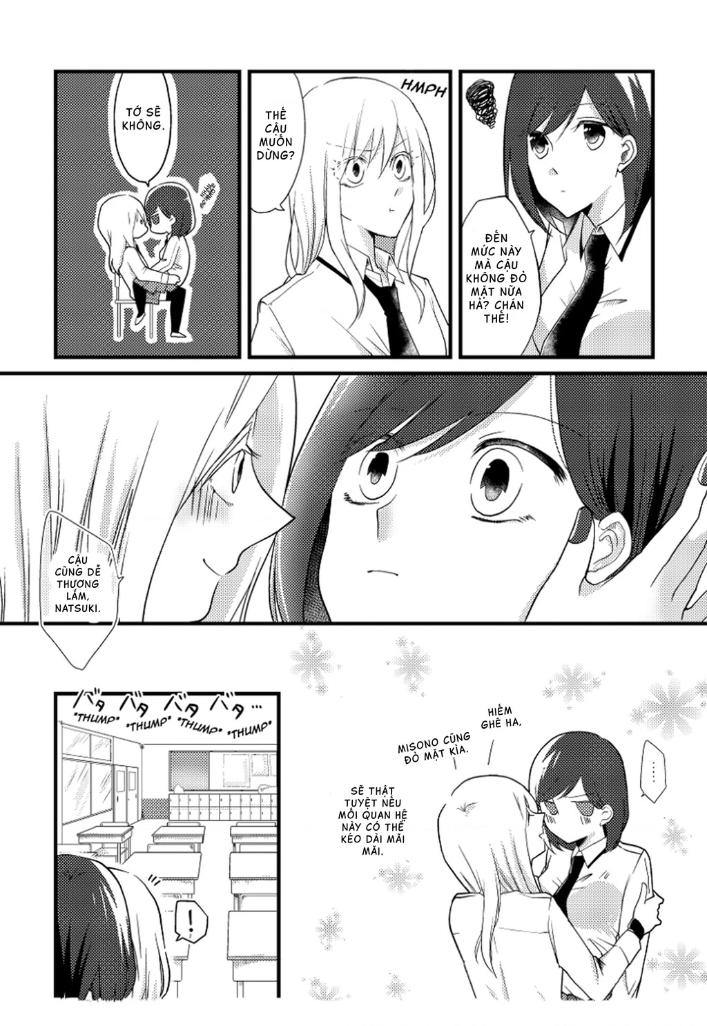 Special Halves Chapter 6 - 5