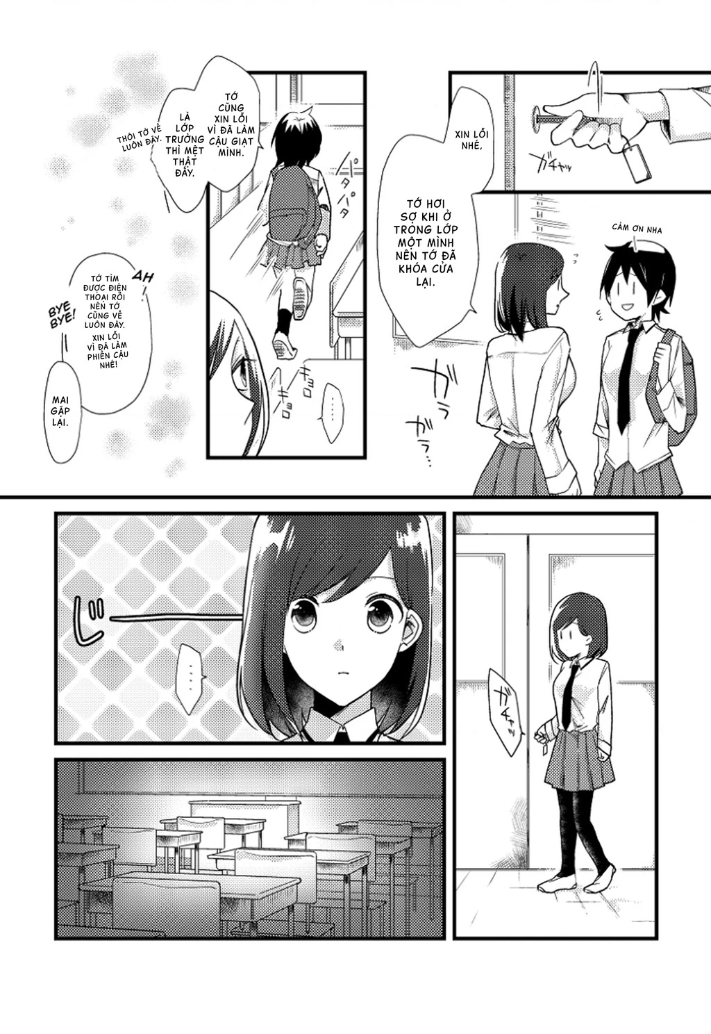 Special Halves Chapter 6 - 7