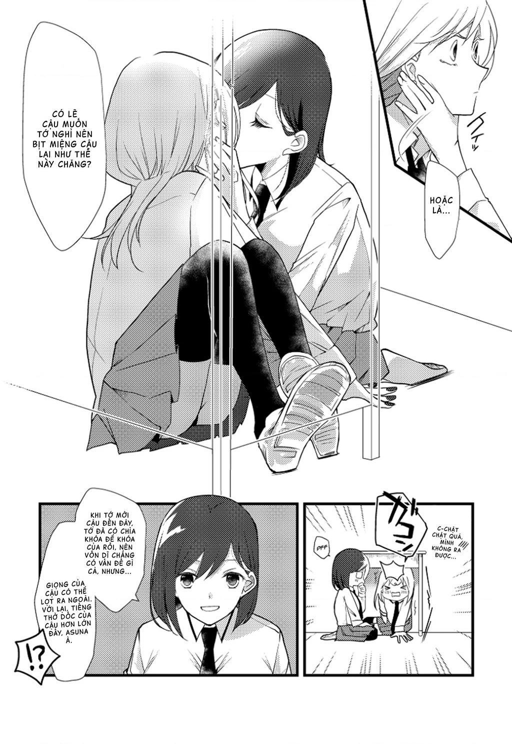 Special Halves Chapter 6 - 9