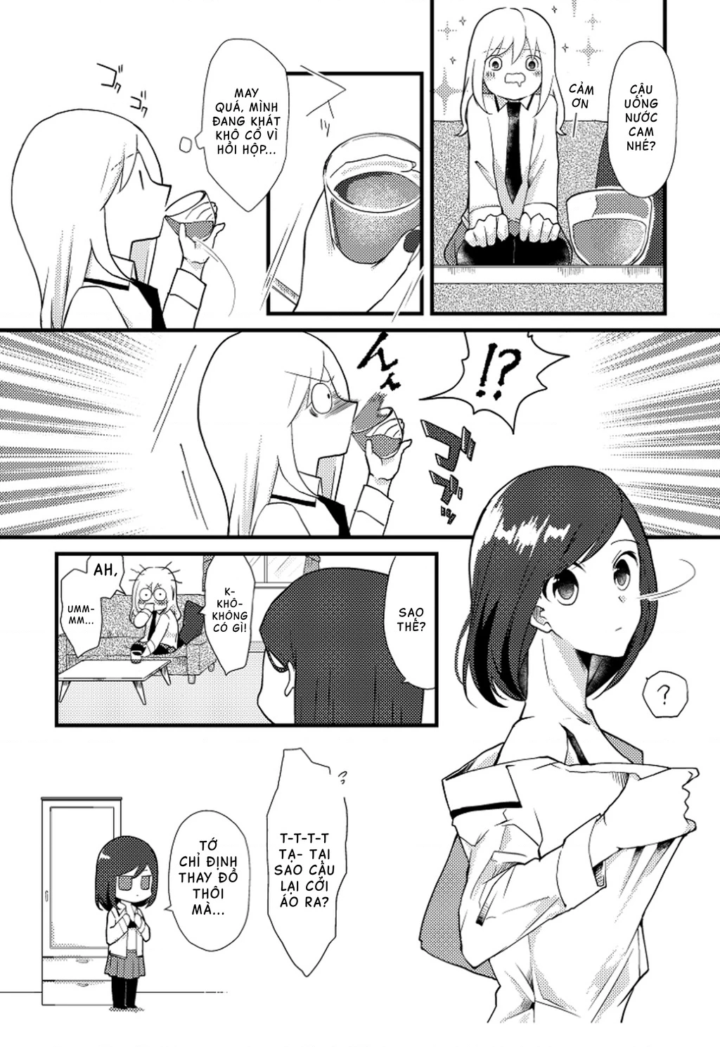 Special Halves Chapter 7 - 3