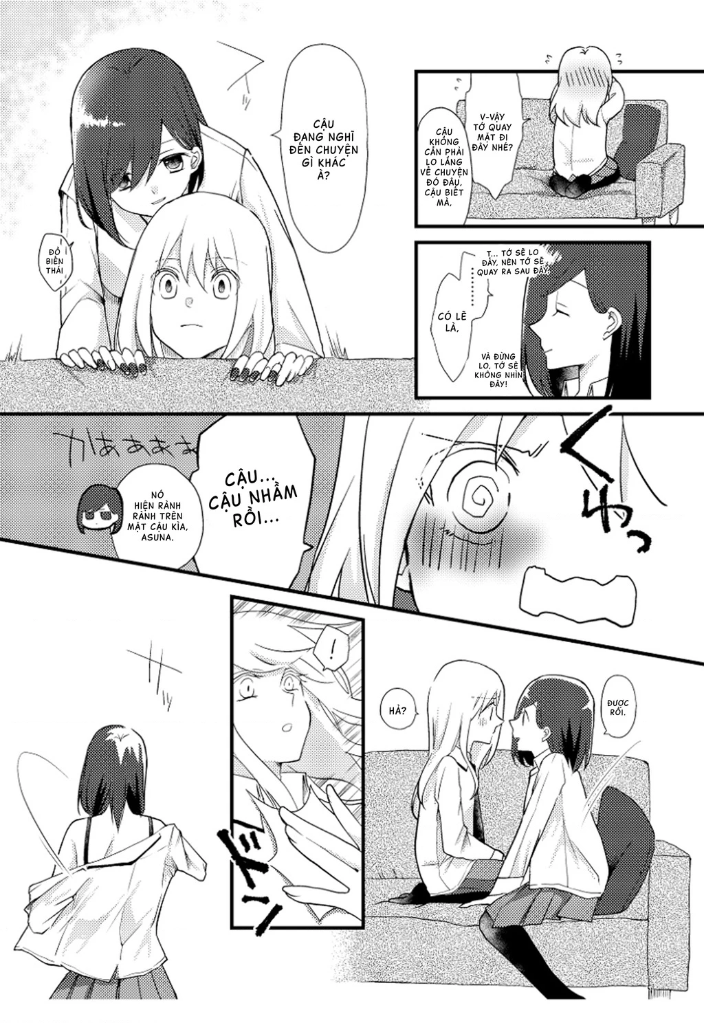 Special Halves Chapter 7 - 4