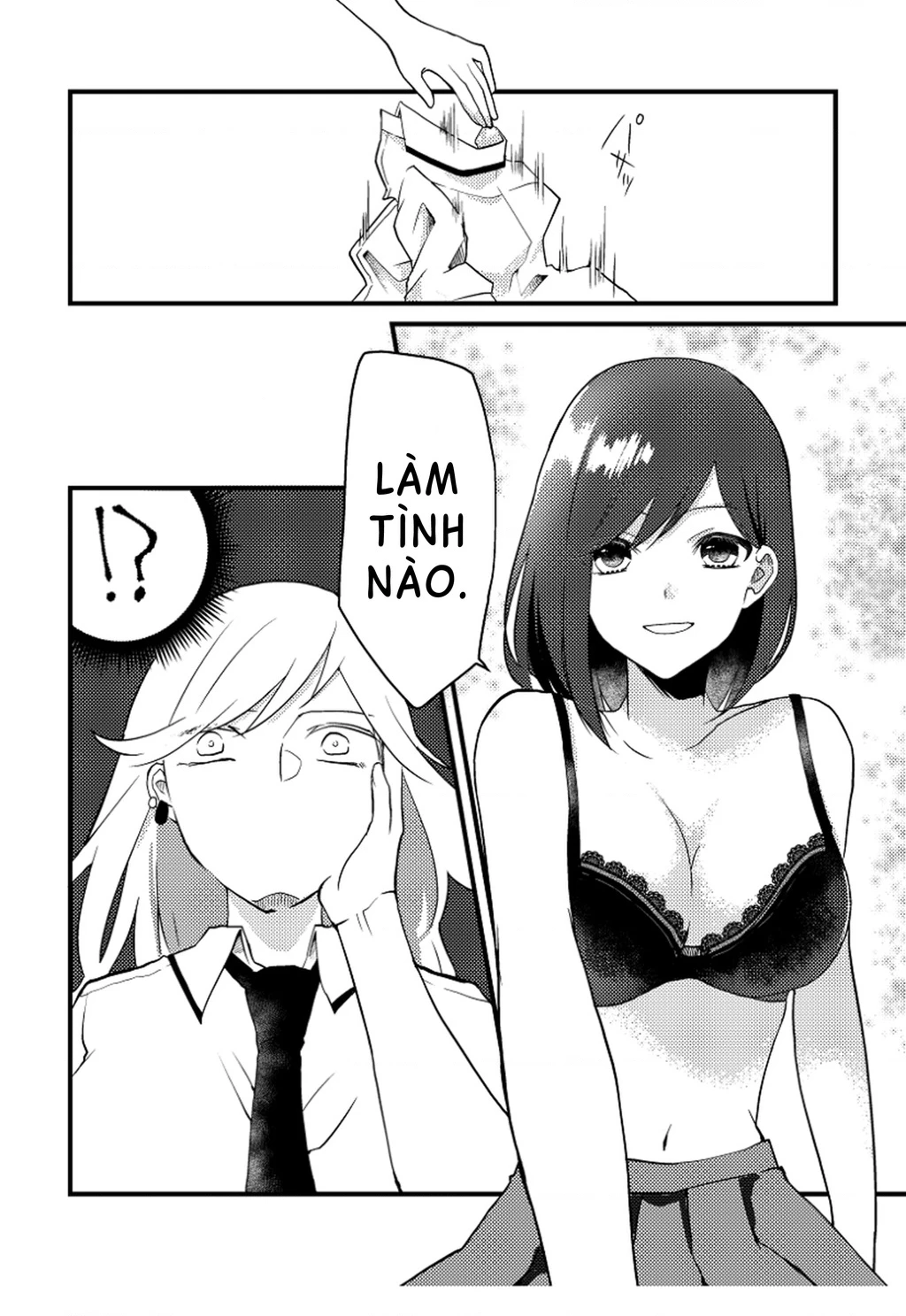 Special Halves Chapter 7 - 5