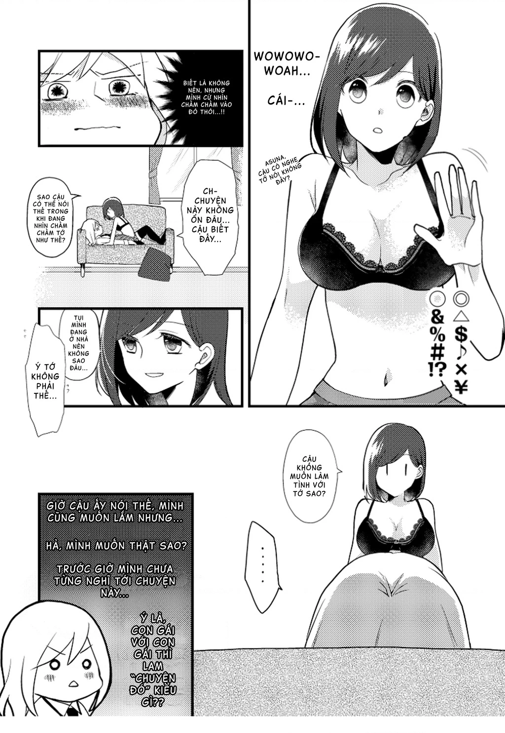 Special Halves Chapter 7 - 6