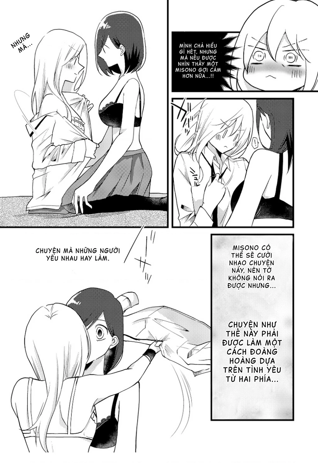 Special Halves Chapter 7 - 7