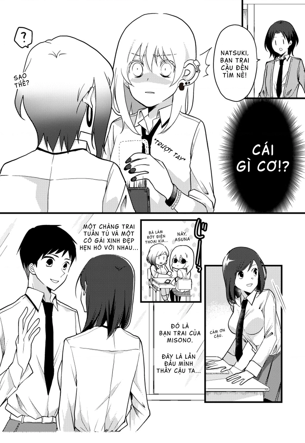 Special Halves Chapter 8 - 2