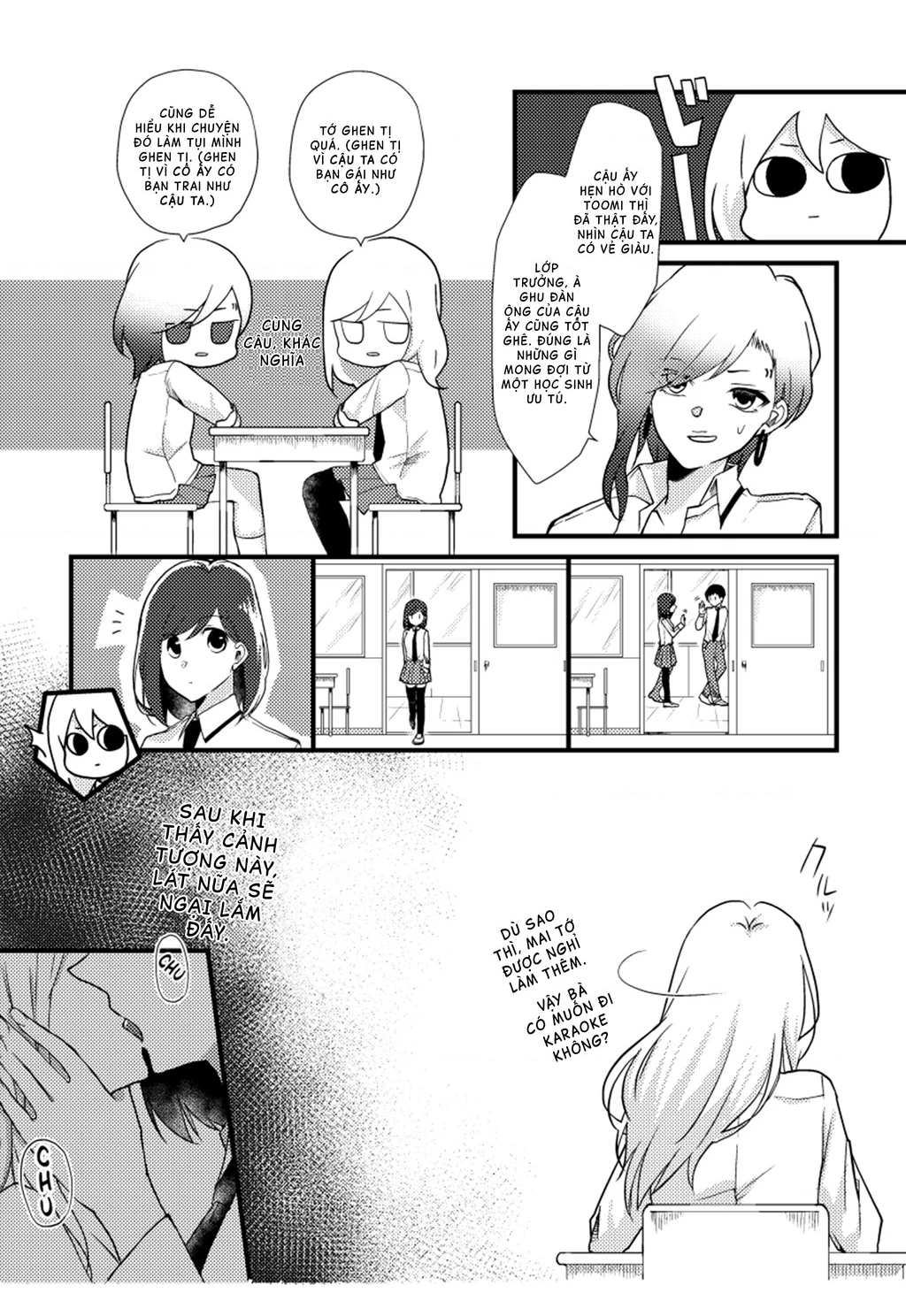 Special Halves Chapter 8 - 3