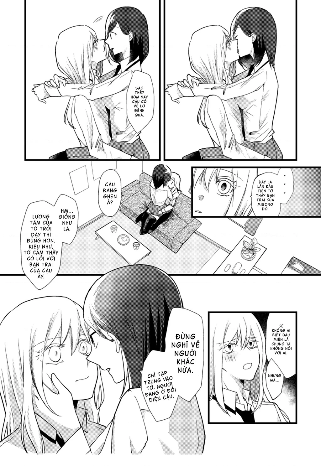 Special Halves Chapter 8 - 4