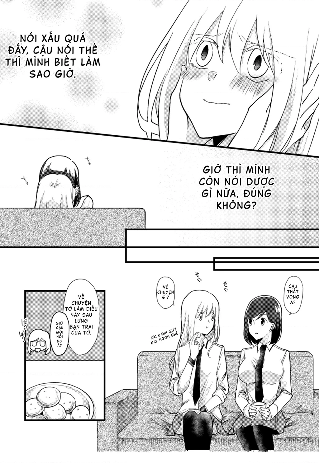 Special Halves Chapter 8 - 5