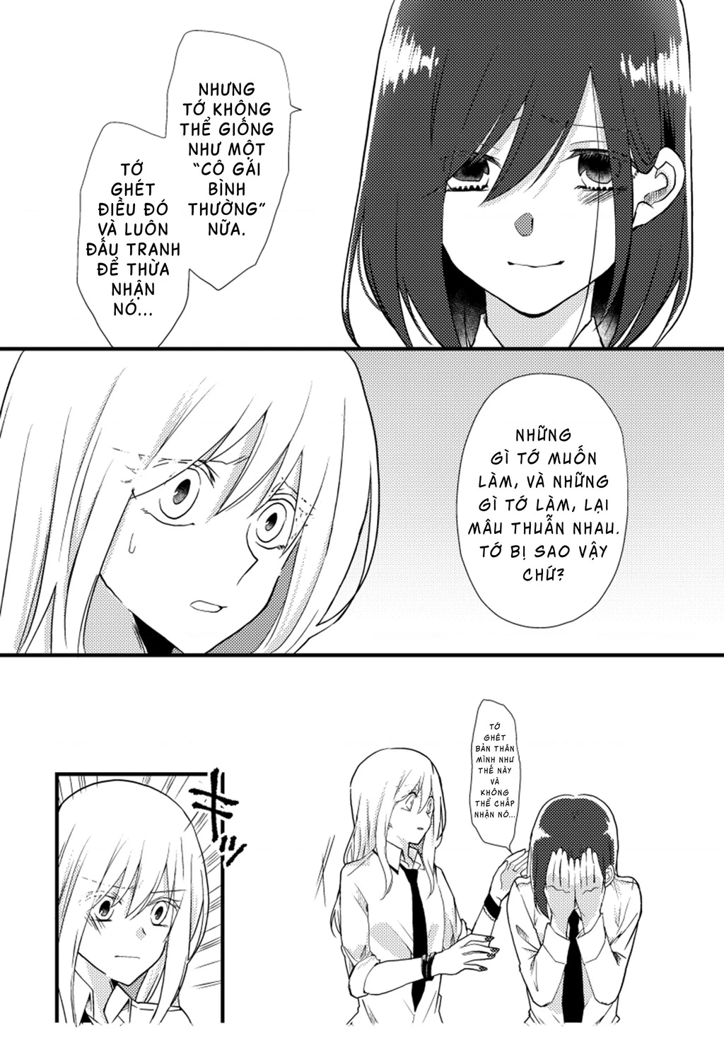 Special Halves Chapter 8 - 10