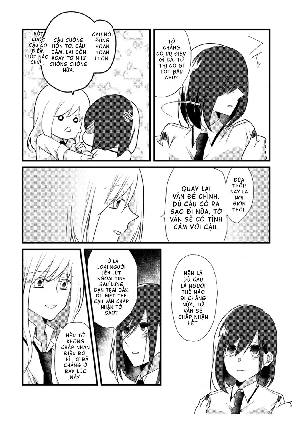 Special Halves Chapter 8 - 12