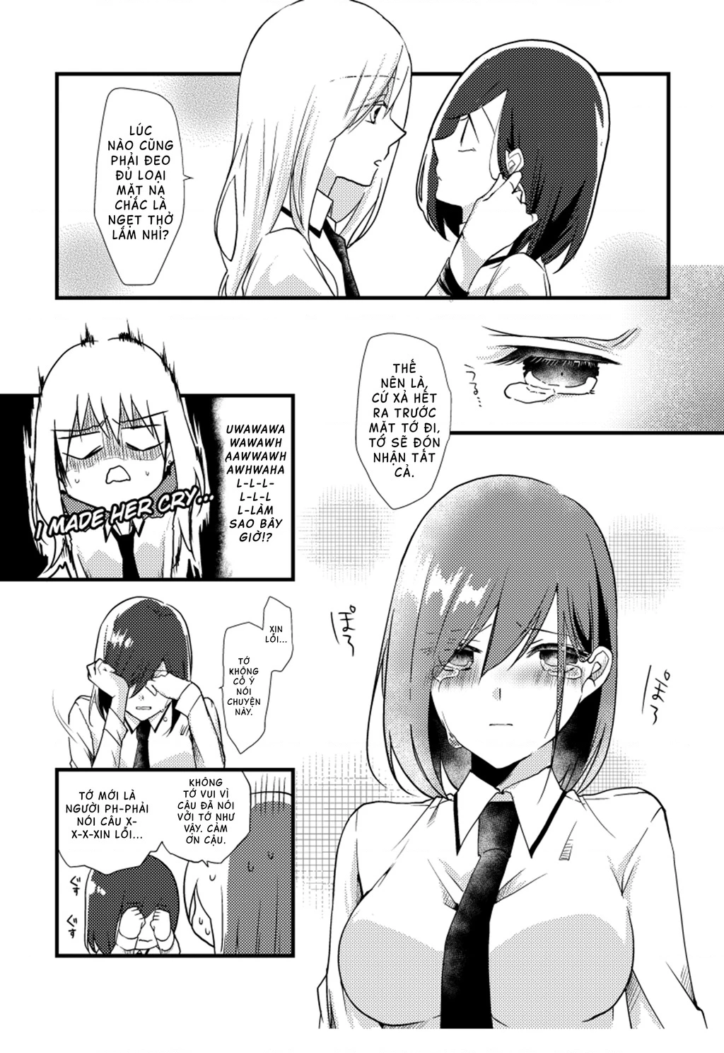 Special Halves Chapter 8 - 13