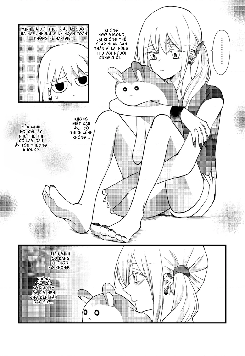 Special Halves Chapter 9 - 2