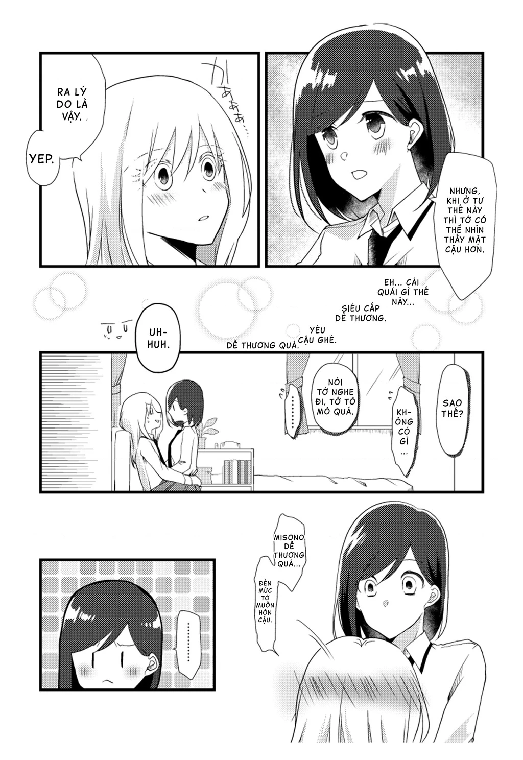 Special Halves Chapter 9 - 8