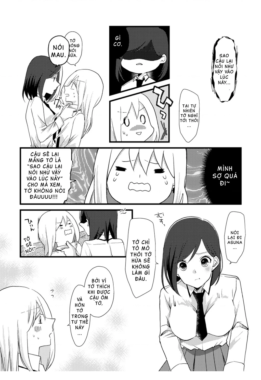 Special Halves Chapter 9 - 9