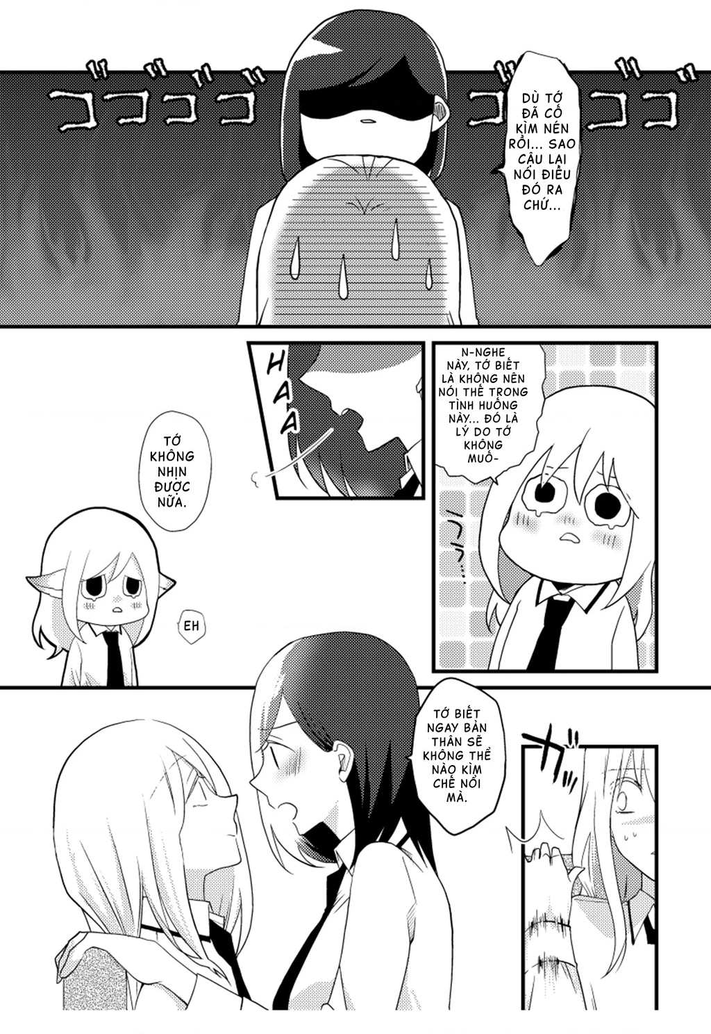 Special Halves Chapter 9 - 10